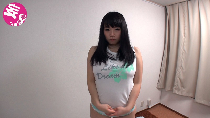 ONIN-016 パート 3 - 54 分