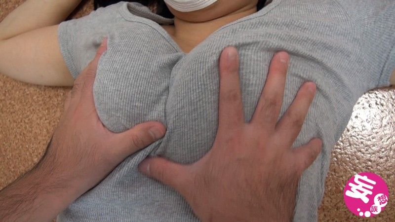 ONIN-017 パート 6 - 95 分