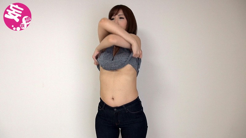 ONIN-023 パート 1 - 30 分