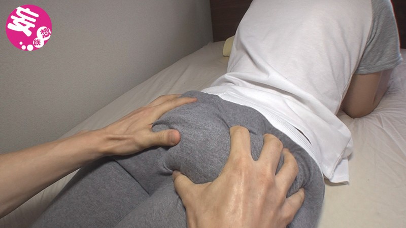 ONIN-027 Part 7 - 114 minutes