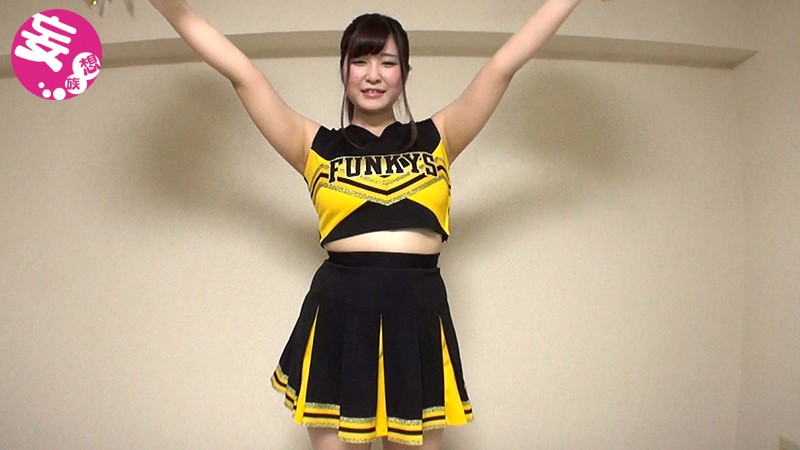 ONIN-034 Bagian 5 - 74 minit