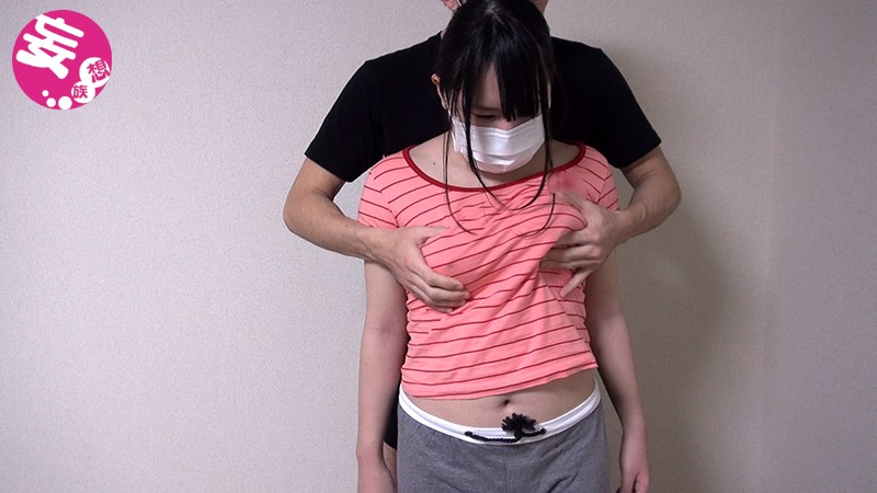 ONIN-040 Part 1 - 30 minutes