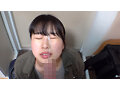 ONIN-096 jav