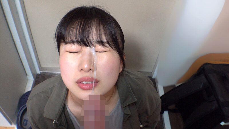 ONIN-096 Part 11 - 130 minutes