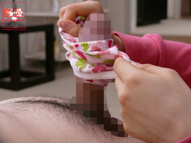 ONSD-446 第 1 部分 - 30 分钟