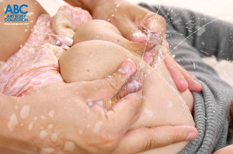 OOMN-115 第 8 部分 - 107 分钟