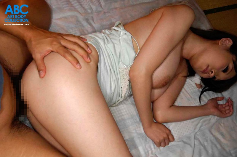 OOMN-142 Bagian 3 - 78 minit