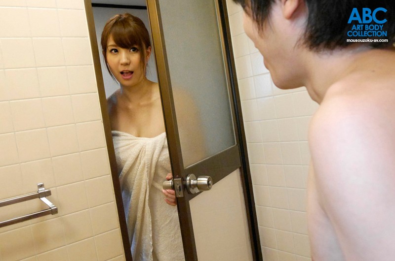 OOMN-175 Bagian 1 - 30 minit