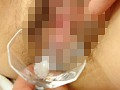 初脱糞＋初生中出し＋初アナル2穴＋初スカトロ！！美マ○コ少女4作品BEST 8時間 天宮紗那 - サンプル画像