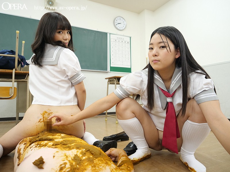 OPUD-300 Part 9 - 110 minutes