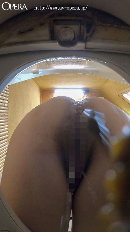 OPUD-345 Bagian 10 - 147 minit