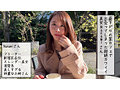 Nanami （DOD）