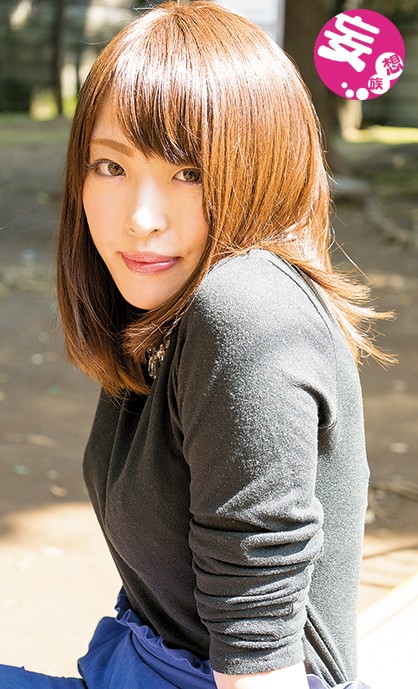 OSWK-002 Part 3 - 58 minutes
