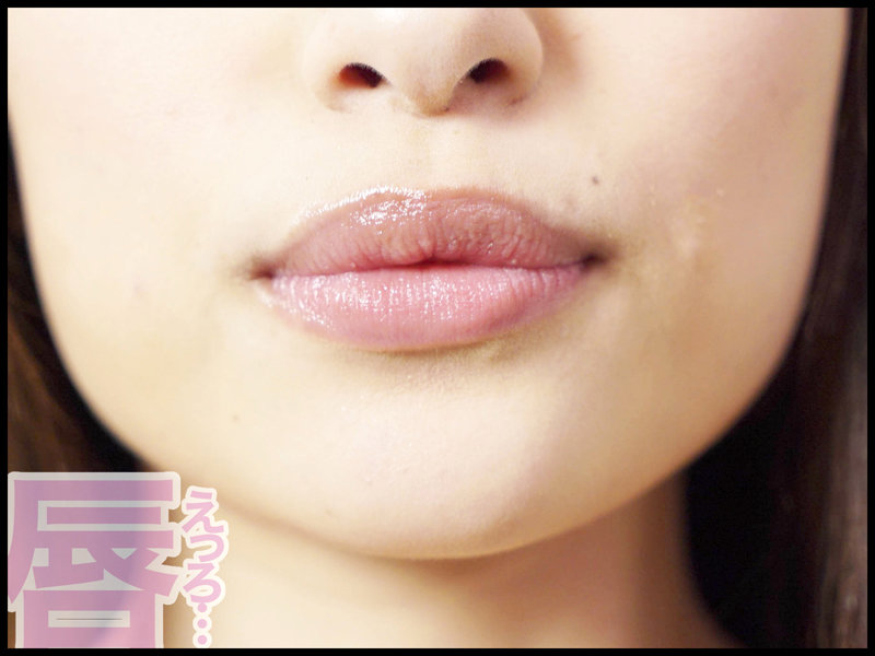 OVG-208 Part 12 - 162 minutes