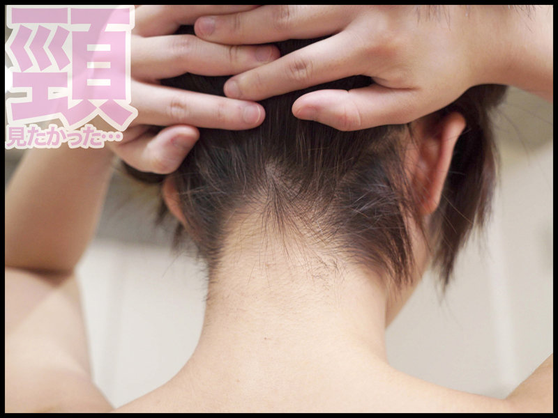 OVG-208 Part 4 - 66 minutes