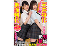 サンプル画像14 - KMPVR 天井特化アングルVR 蘭々 斎藤みなみ 沙月恵奈 横宮七海