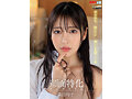 film thumbnail