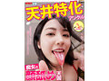 サンプル画像