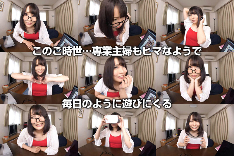 CRYSTAL VR【VR】不倫浮気VR DELUXE 3タイトル丸ごと収録250分 北野未奈×枢木あおい×一条みお 画像9