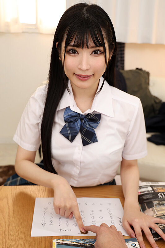 KMP クール系美人・胡桃さくらはエッチなことが大好き！3作品ノーカット収録！ 画像2