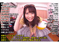CRYSTAL VR 【VR】小悪魔チア&はにかみ女子&巨乳ママ 最強VR BEST 松本いちか×東條なつ×稲場るか 超人気VR3作品をノーカット281分!! ovvr627 クリスタル映像 サンプル画像13