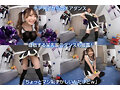 CRYSTAL VR 【VR】小悪魔チア&はにかみ女子&巨乳ママ 最強VR BEST 松本いちか×東條なつ×稲場るか 超人気VR3作品をノーカット281分!! ovvr627 クリスタル映像 サンプル画像3
