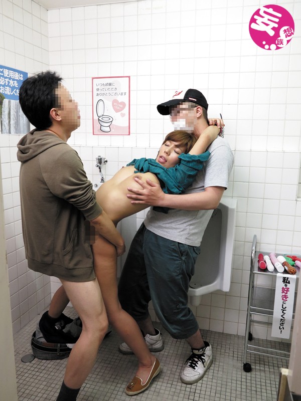 OYC-043 第 4 部分 - 102 分钟