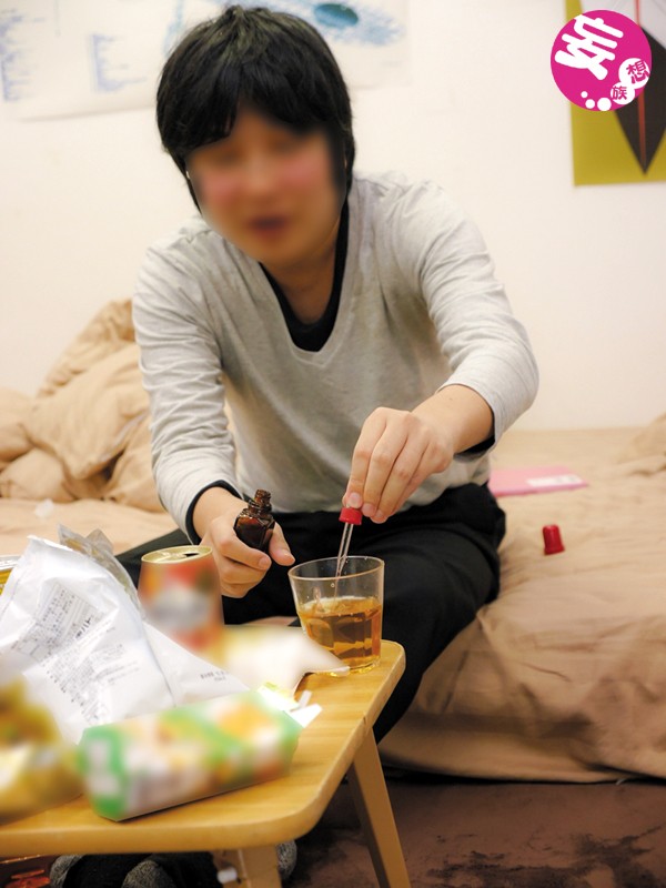 OYC-044 パート 7 - 114 分