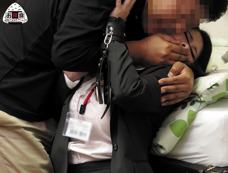 OYC-046 Bagian 11 - 150 minit