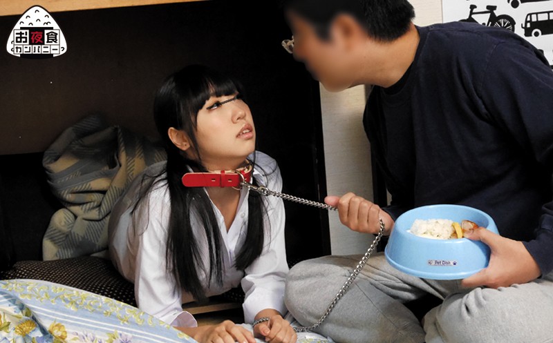 OYC-056 パート 12 - 228 分