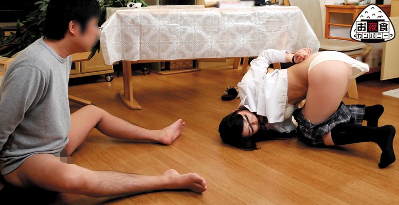 OYC-058 パート 11 - 170 分