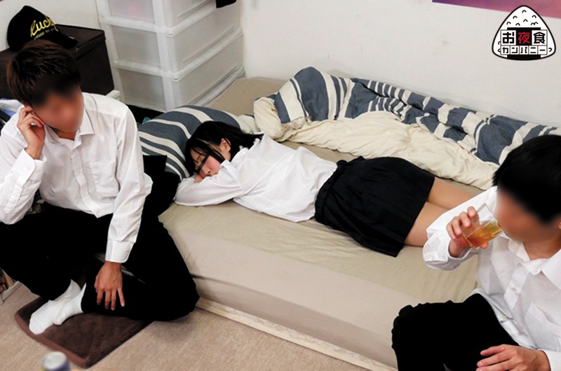 OYC-063 Bagian 2 - 46 minit