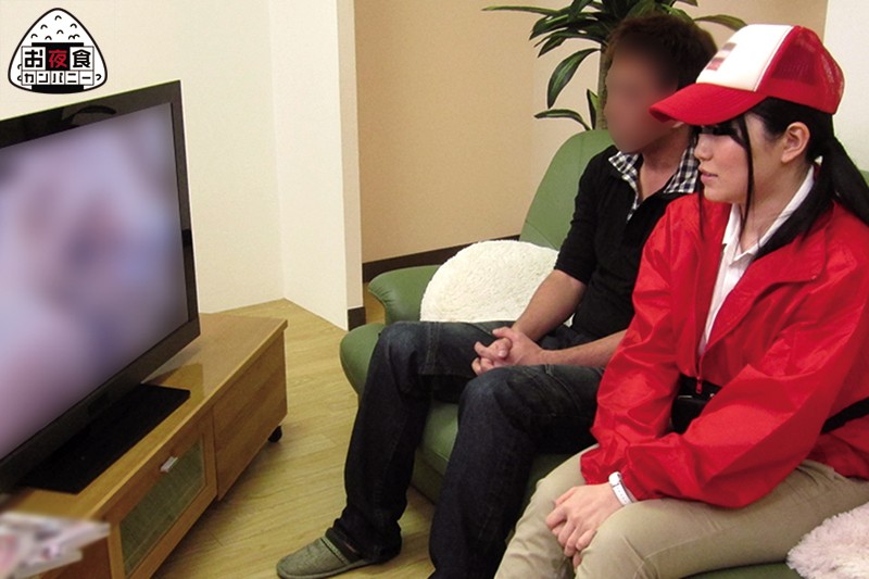 OYC-066 Bagian 1 - 30 minit