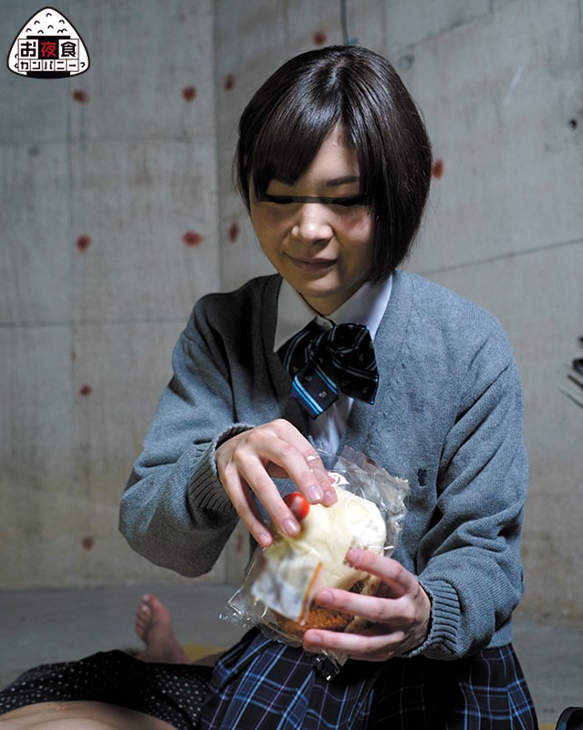 OYC-074 Bagian 5 - 86 minit