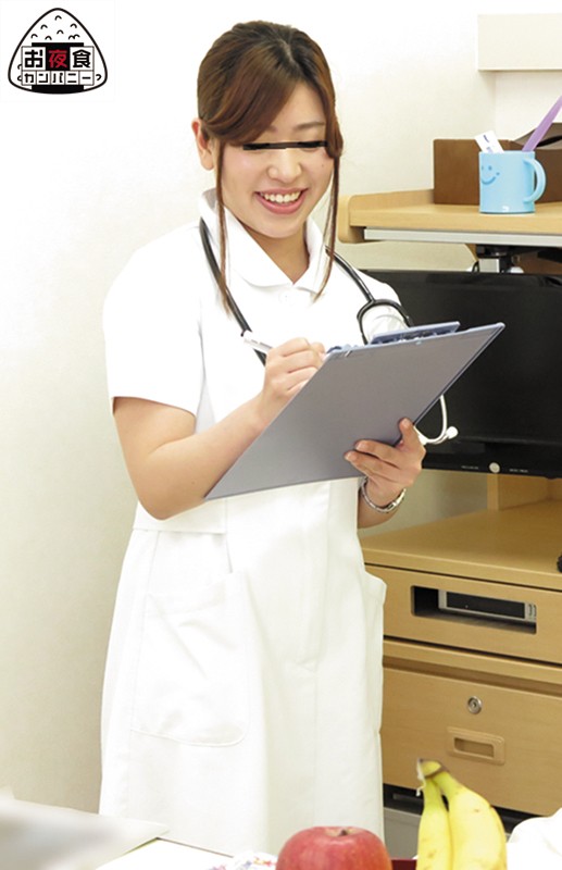 OYC-079 Bagian 2 - 42 minit