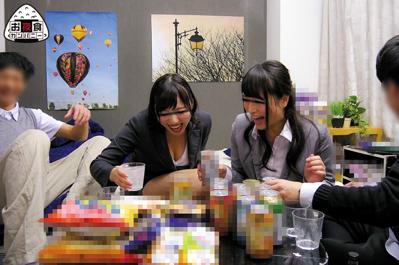 OYC-095 第 6 部分 - 105 分钟