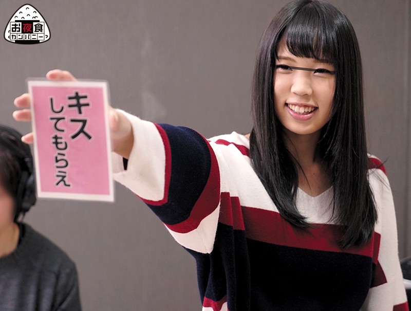 OYC-108 パート 9 - 150 分