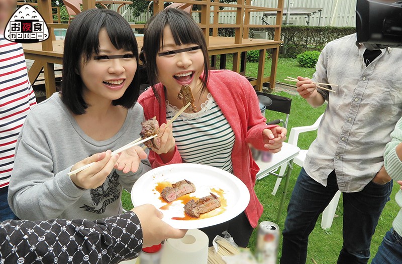 OYC-109 第 4 部分 - 51 分钟