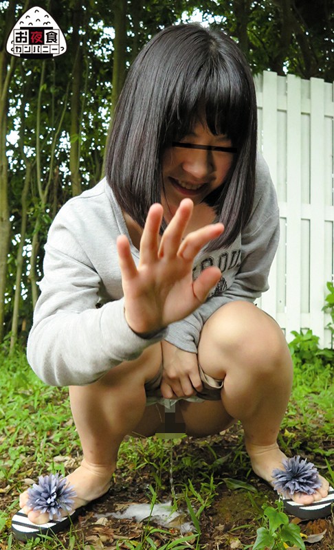 OYC-109 第 5 部分 - 58 分钟