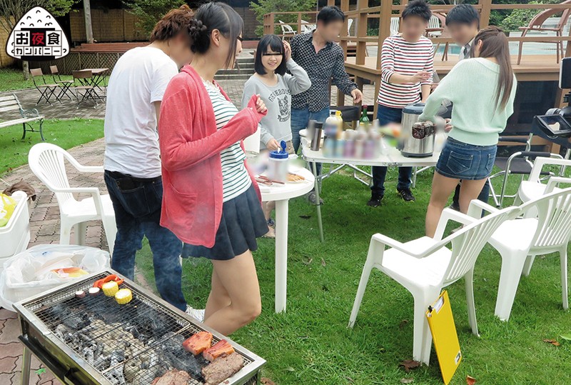 OYC-109 第 9 部分 - 86 分钟