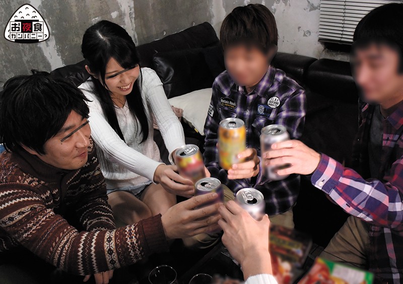 OYC-110 Bagian 11 - 230 minit