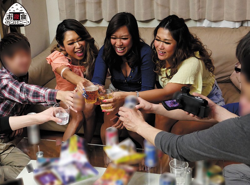 OYC-125 第 11 部分 - 250 分钟