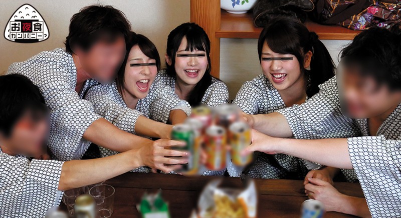 OYC-135 第 10 部分 - 174 分钟