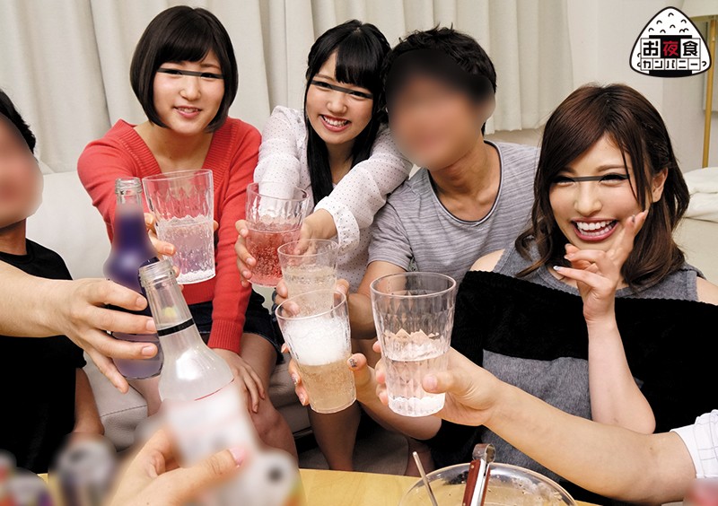 OYC-137 Part 1 - 30 minutes