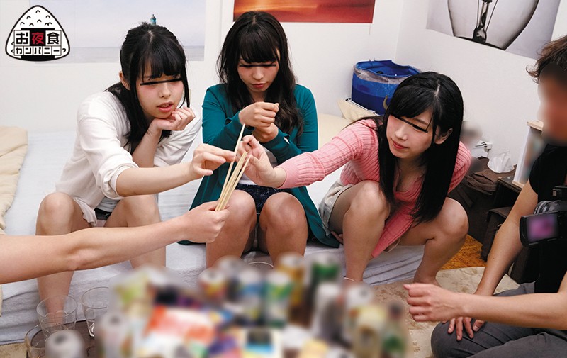 OYC-141 Part 10 - 192 minutes