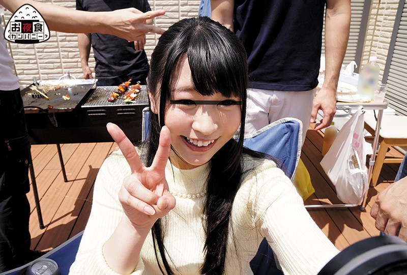 OYC-142 第 2 部分 - 39 分钟