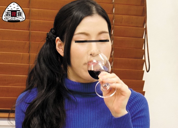 OYC-146 第 11 部分 - 230 分钟