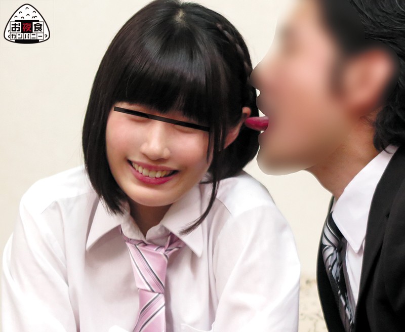 OYC-158 Part 1 - 30 minutes