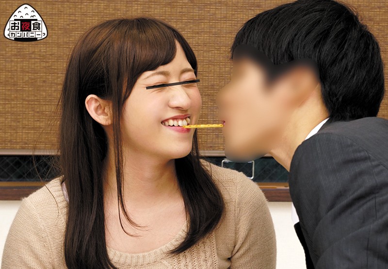 OYC-170 第 2 部分 - 49 分钟