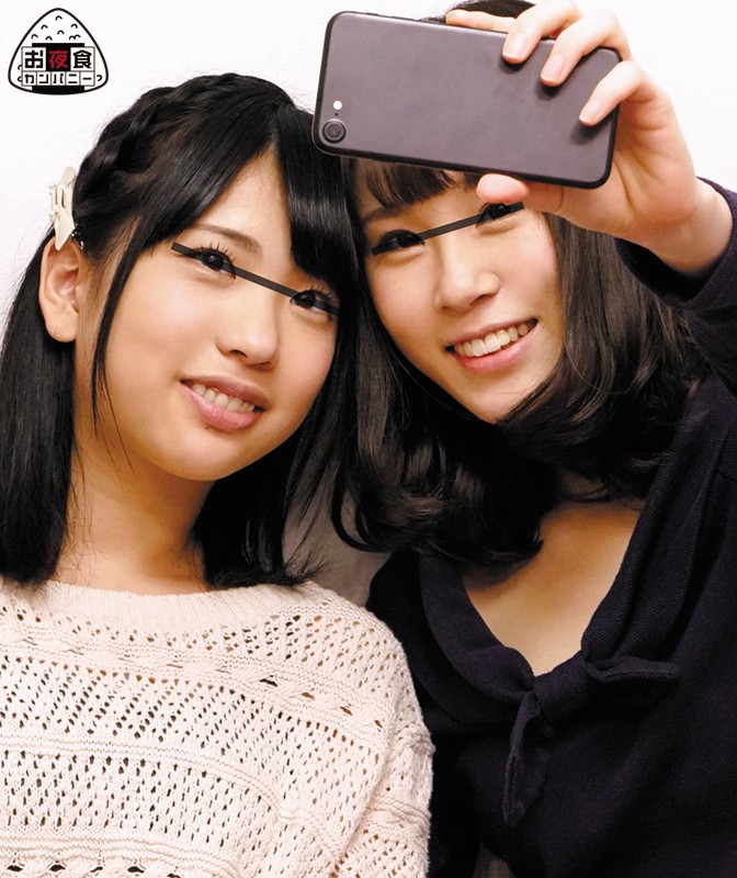 OYC-178 パート 3 - 66 分